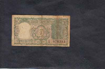 Beschrijving voorzijde: ARMS